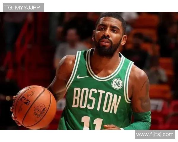 凯里欧文在NBA的传奇旅程与个人成长的深刻反思